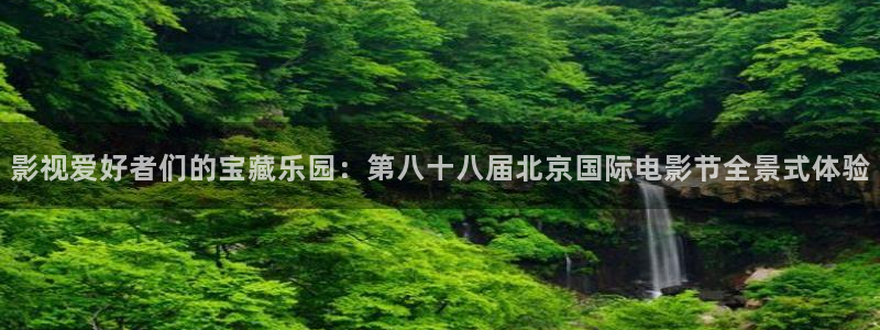 小蜜桃在线视频