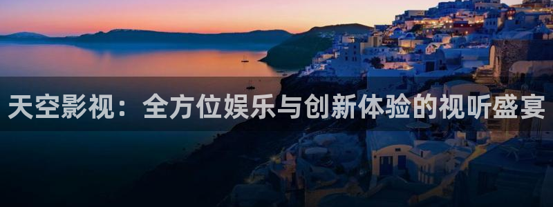 蜜桃99在线观看