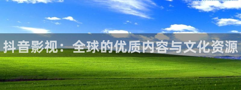 美丽小蜜桃3电影在线观看：抖音影视：全球的优质内容与文化资源