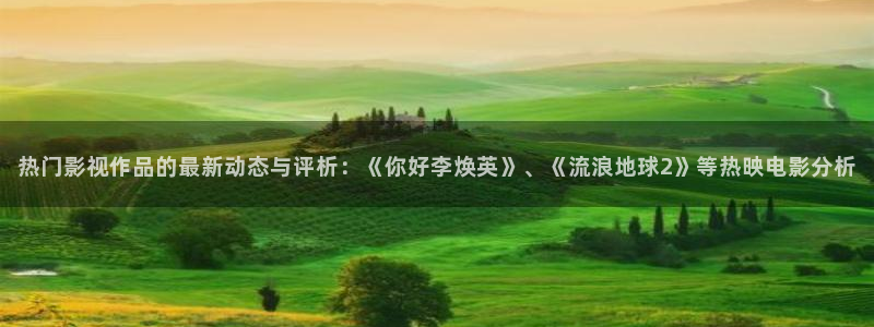 黄影院蜜桃
