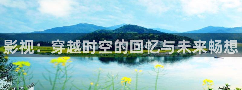 蜜桃影视观看