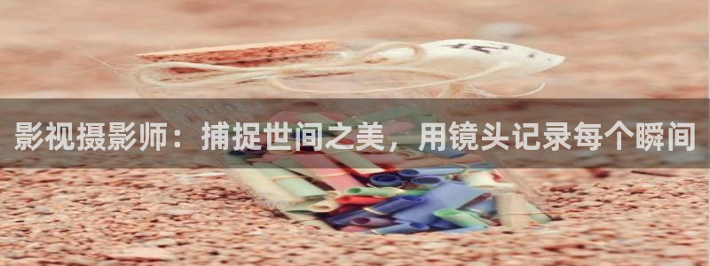 蜜桃视频在线观看不卡